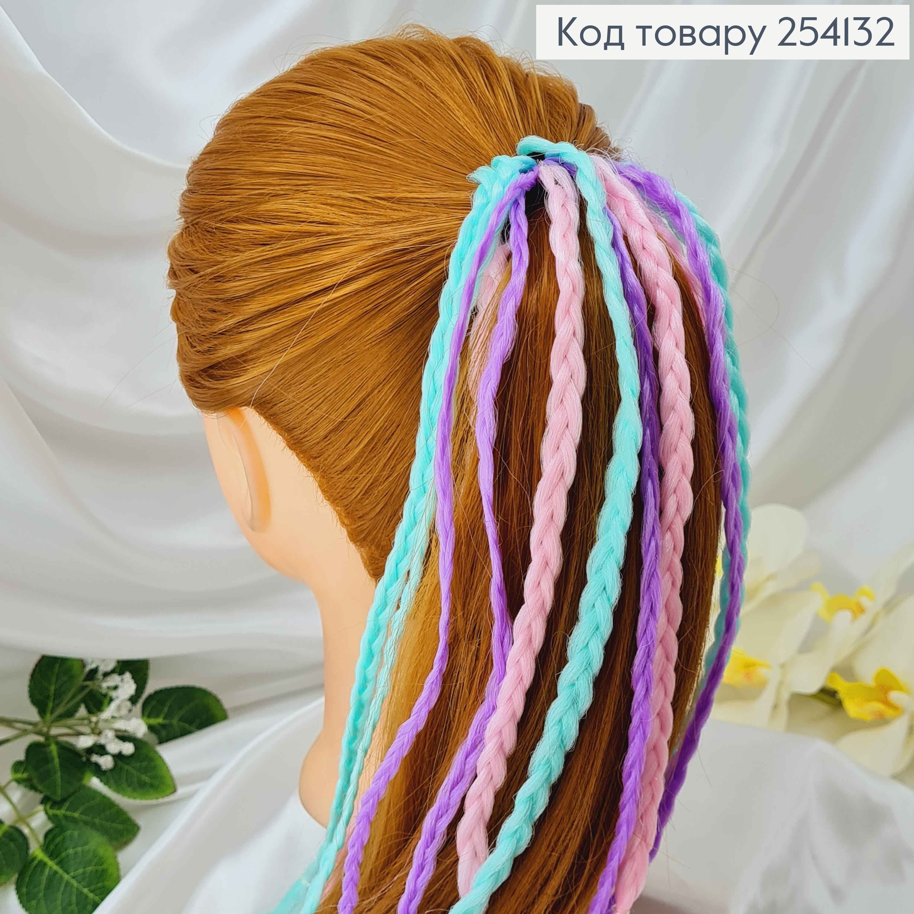 Резинка (4см) с 4 косичками, длиной 37см в ассортименте 254132 фото 1