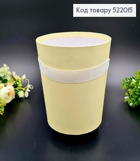 Ведро картонное для цветов, Желтого пастельного цвета, 15*14см. 522015 фото