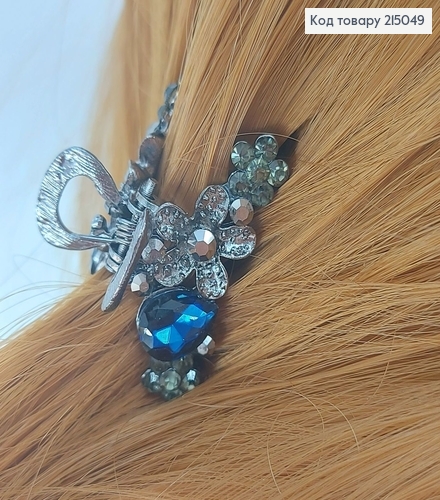 Краб металл с синими камнями 3 см 215049 фото 1