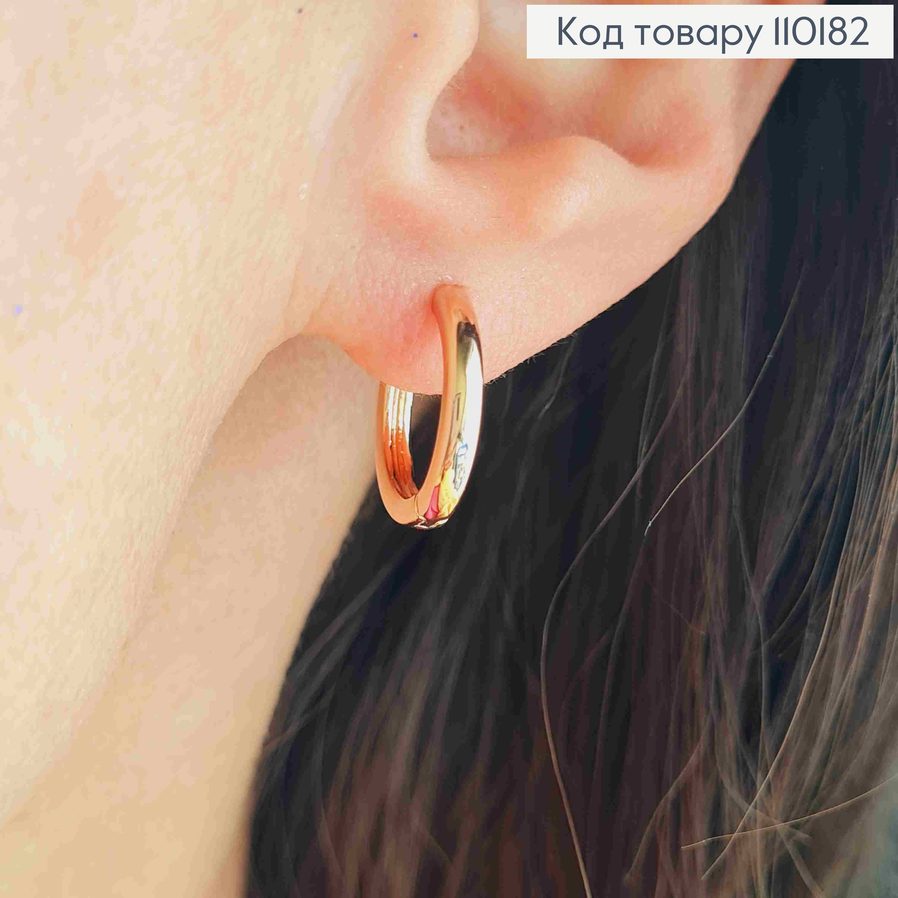 Сережки Кільця, ширина 2мм, діаметр 1,4см, Xuping 18K 110182 фото 2