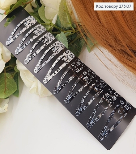 Заколка Тик-так с цветами черно-белая, 6,5см 10шт/уп 273107 фото 1