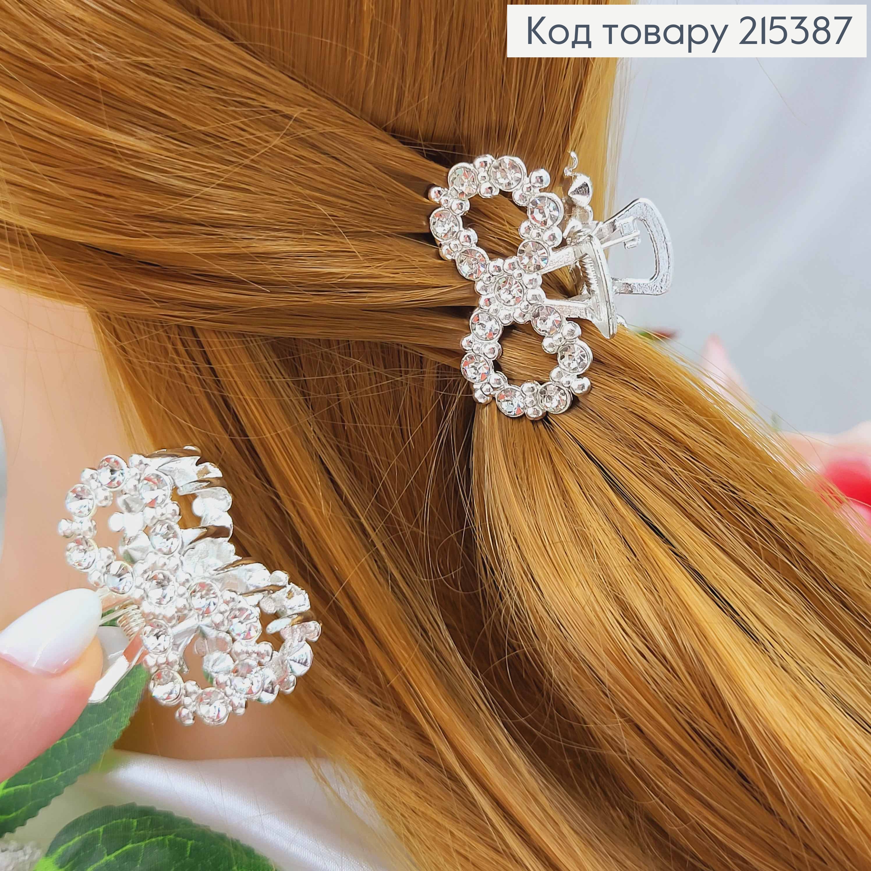 Краб металл, Бантик в камешках, серебряного цвета, 4см 215387 фото 1