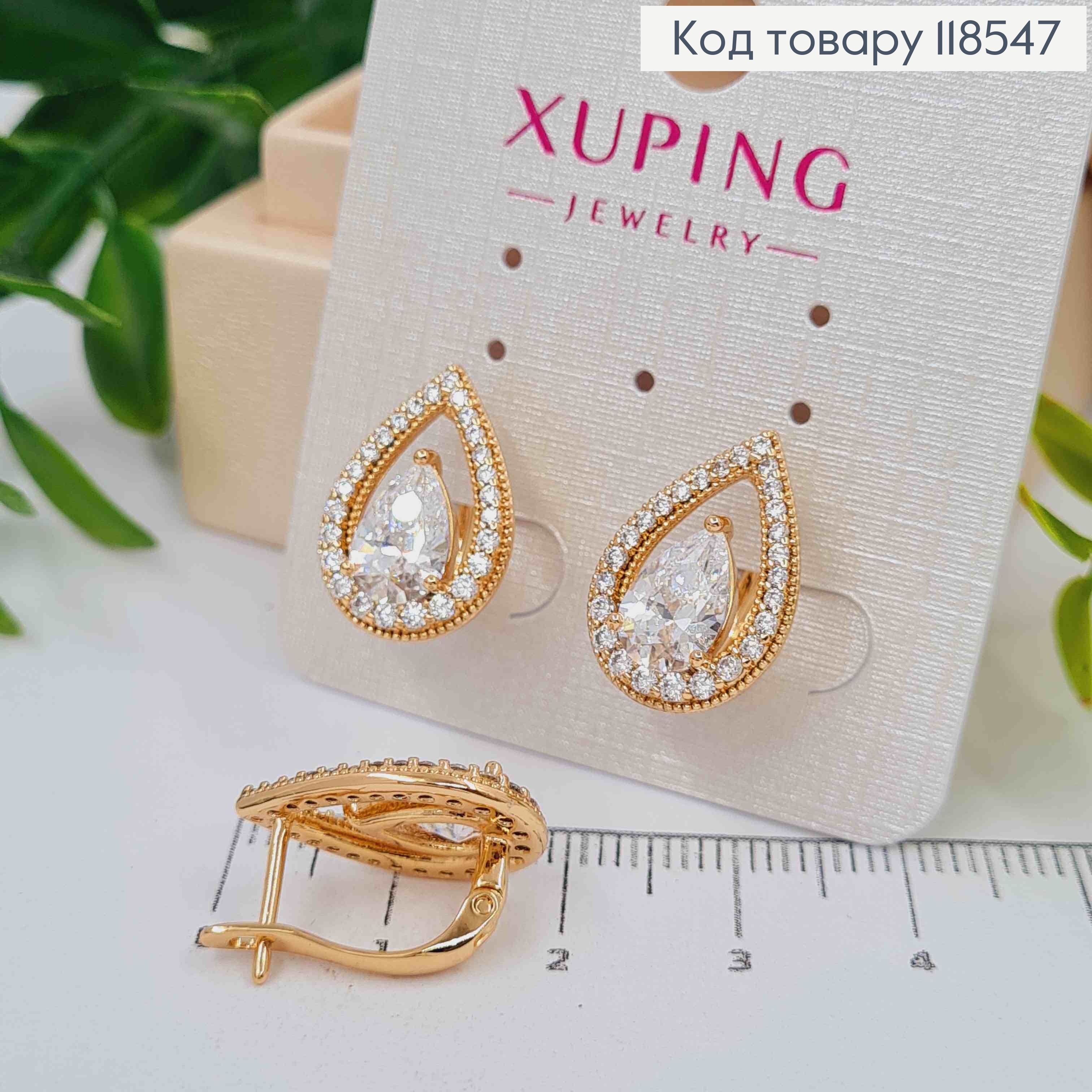 Серьги "Хюррем" украшены Блестящим камнем в оправе из камешков, 1,7см, англ. застежка, Xuping 18К 118547 фото 2