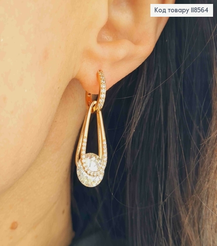 Сережки кільця (1,3см) зі змінною підвіскою Яскравий Камінець (2,7см), Xuping 18К 118564 фото 3