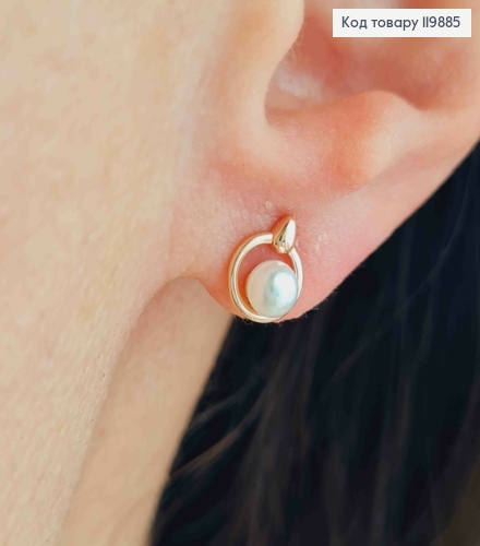 Серьги гвоздики с жемчужкой, размером 0,8см, Xuping 18K 119885 фото 1