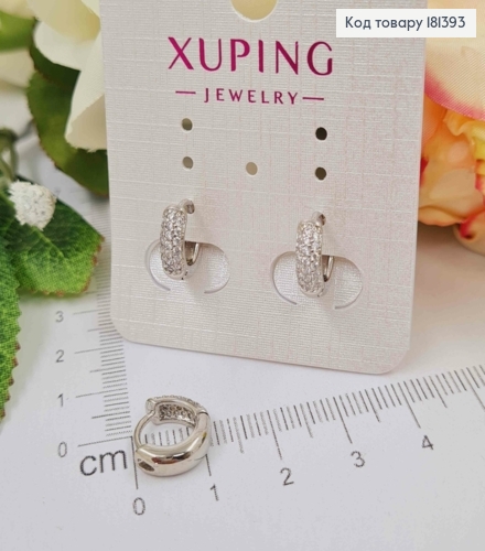 Сережки родовані, кільця 1см, в камінцях, шир.3мм, Xuping  181393 фото 1