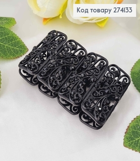 Браслет изысканный, черный с вензелями и черными камешками 274133 фото