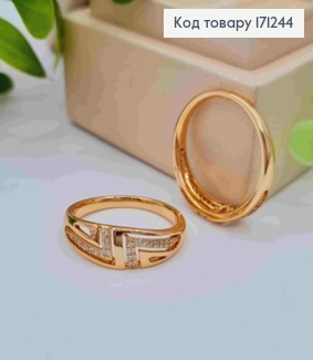 Кольцо  украшено Блестящими камнями, Xuping 18К 171244 фото