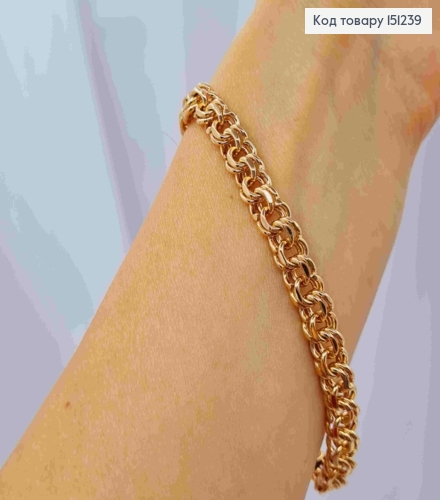 Браслет плетіння БІСМАРК, ширина 7,5мм, довжина 21см, Xuping 18K 151239 фото 2