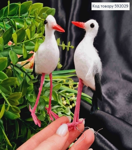 Флористическая заколка, 11см, АИСТ белого цвета, с черным хвостиком, Польша 592029 фото 1