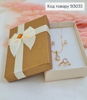 Коробка коричневая с бантиком 7*9*2,5 см в асс. 513033 фото