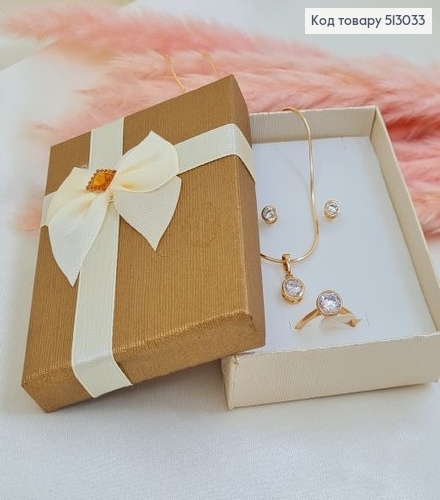 Коробка коричнева  з бантиком   7*9*2,5  см в ас. 513033 фото 1