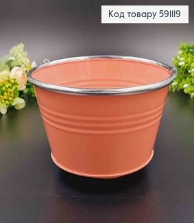 Відерце-кашпо, метал, персикового кольору, висота 9см, Польща 591119 фото