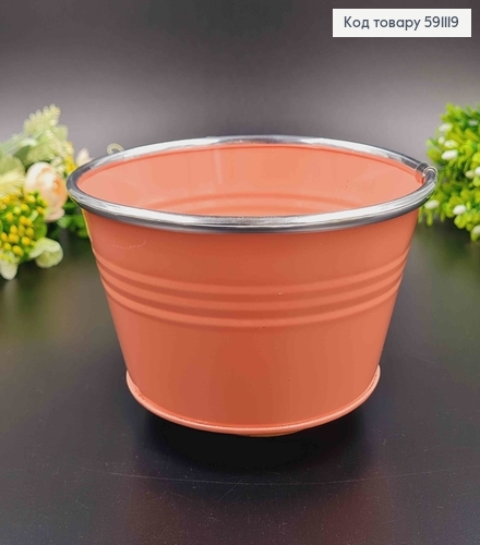 Ведерко-кашпо, металл, персикового цвета, высота 9см, Польша 591119 фото 1