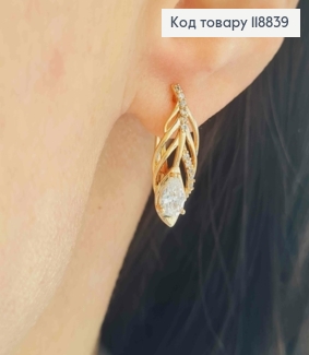 Серьги "Перо Павлина" с Блестящими камешками, 2см, англ. застежка, Xuping 18К 118839 фото