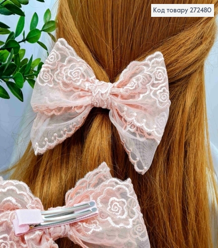 Бант ПЕРСИКОВОГО цвета, заколка 6см, ткань гипюр, 11*8см 272480 фото 2