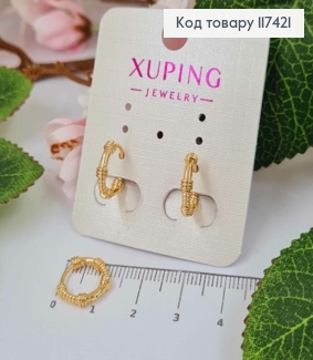 Серьги Кольца с перепонками, диаметр 1,2, XUPING 18K 117421 фото
