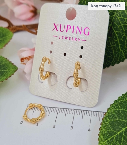 Серьги Кольца с перепонками, диаметр 1,2, XUPING 18K 117421 фото 1