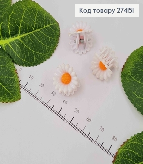 Заколки детские Ромашки белые с желтыми серединками, 100шт\уп 274151 фото