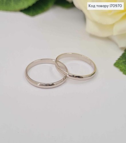 Кольцо родованное, Обручальное кольцо классическое 2,5мм Xuping 18K 170970 фото 1