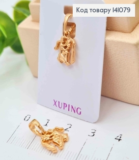 Кулон, знак зодіаку "ВОДОЛІЙ", 1,1см, Xuping 18К 141079 фото