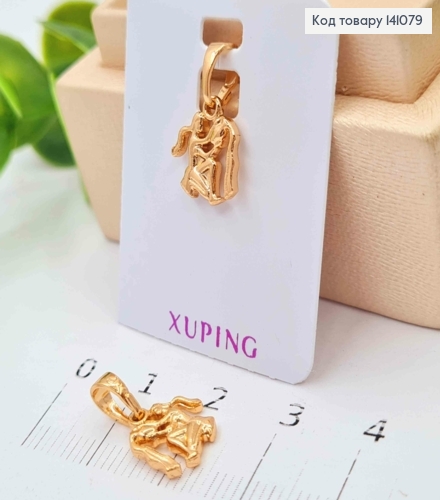 Кулон, знак зодіаку "ВОДОЛІЙ", 1,1см, Xuping 18К 141079 фото 1