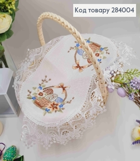 Великодня серветка, з білим мереживом "Кошик з писанками та вербичкою", овальна 40*60см 284004 фото