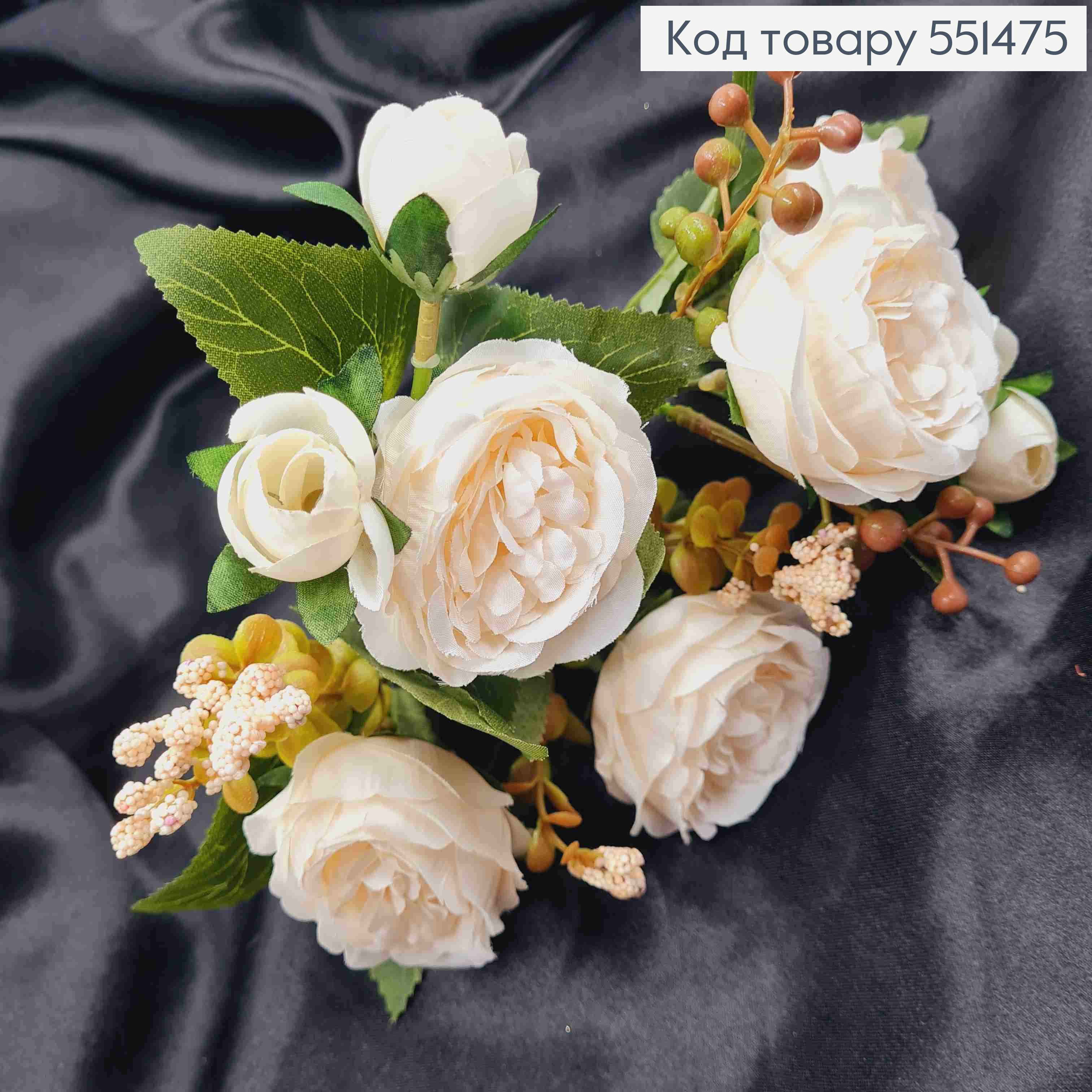 Искусственная композиция Пионовидные Розы, цвета АИВОРИ, 5 веточек на металлическом стержне, высота 30см 551475 фото 2