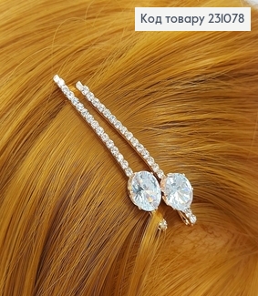 Заколка невидимка металл золоотая 6 см   коло 2 шт / уп. 231078 фото