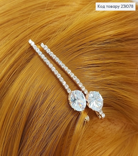 Заколка невидимка металл золоотая 6 см   коло 2 шт / уп. 231078 фото 1