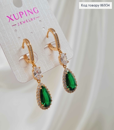 Серьги "Капля Океана" с подвеской Зеленым камнем, 3,5см, англ. зам. Xuping 18K 116934 фото 2