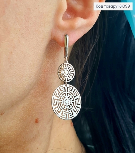 Серьги родованные, подвески "Лабиринты Судьбы", 1,5*3см дл. англ.зам. Xuping 181099 фото 1