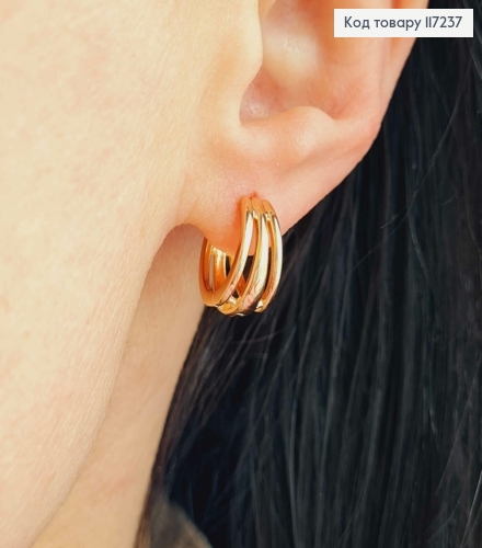 Серьги колечки ТРОЙНЫЕ, диаметр 1,4см, ширина 7мм XUPING 18K 117237 фото 2