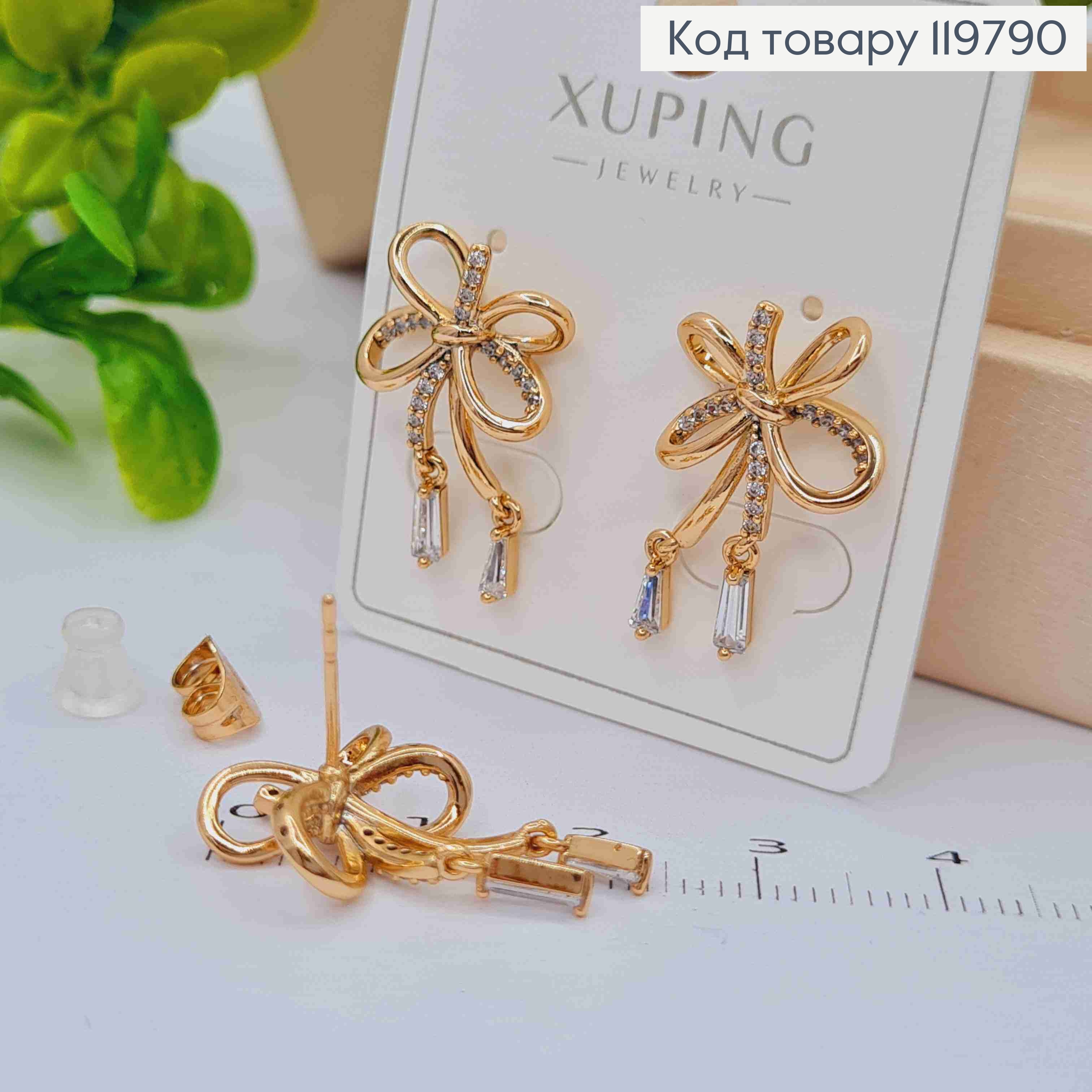 Серьги гвоздики "Цветок" с Блестящими камешками, размер 1,9 см, Xuping 18K 119790 фото 2