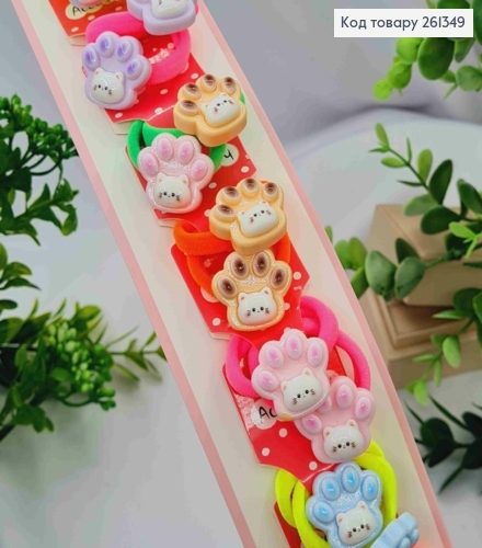 Набор резинок (20шт), ЛАПКИ с Котиками, Яркие цвета, резинка 3,5см, фигурки 2*2см 261349 фото 1