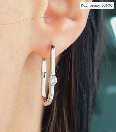 Серьги родированые дуги 2,5см с камнем Xuping 180600 фото 2