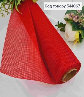 Мешковина искусственная из джута, КРАСНОГО цвета, 48см*5ярд 344067 фото