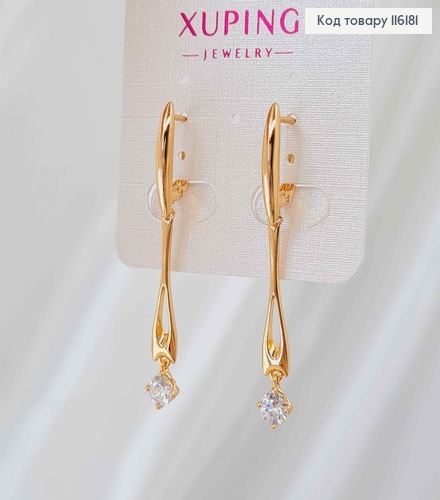 Серьги "Время" с подвеской камешком, 3см, англ. зам. Xuping 18K 116181 фото 1