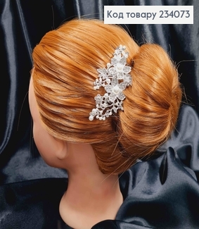 Гребінь 8,5см Квіти з камінцями та перлинками срібного кольору 234073 фото