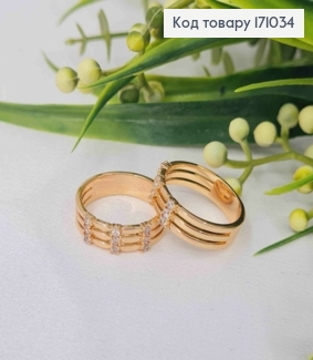 Кольцо "Сияние" с Блестящими камешками в три ряда, Xuping 18К 171034 фото