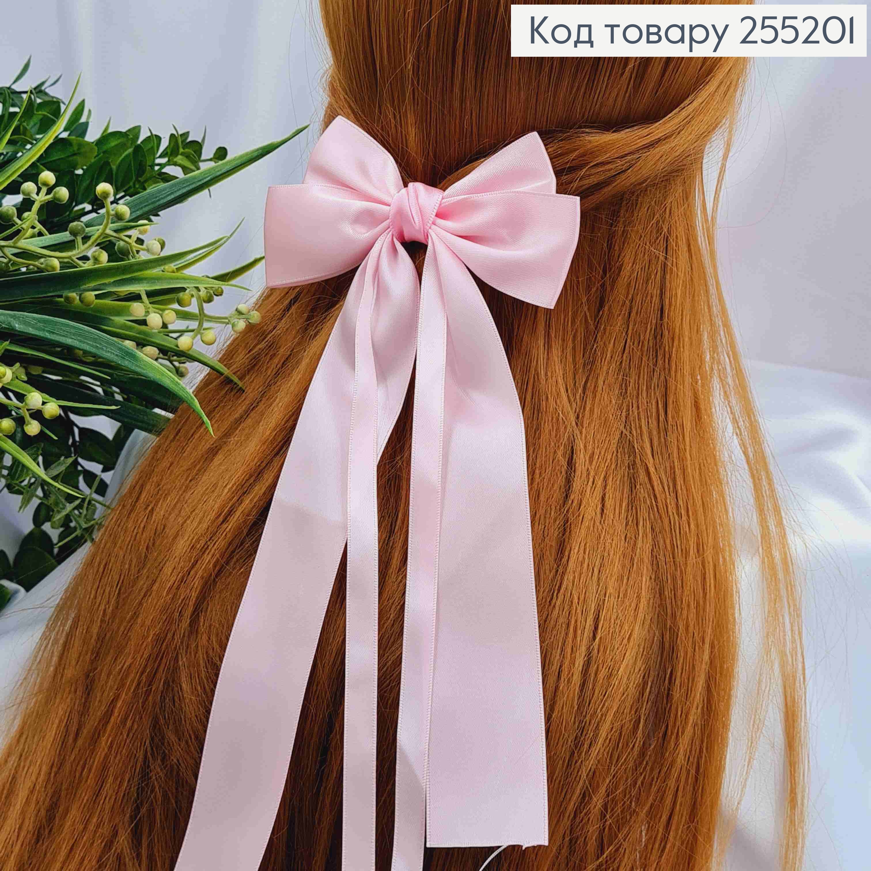 Заколка (7,5см) БАНТ РОЗОВОГО цвета, ткань атлас, размер 12*30см, Украина. 255201 фото 1