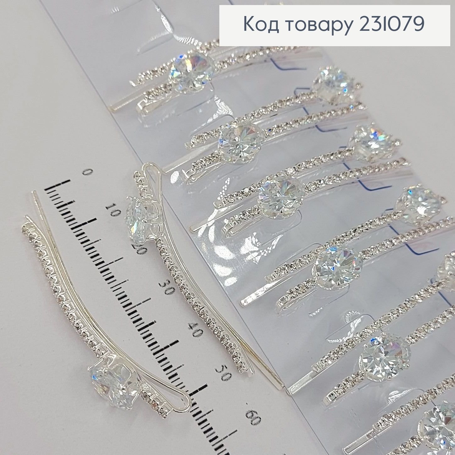 Заколка невидимка металл серебряная 6 см коло 2 шт / уп. 231079 фото 2