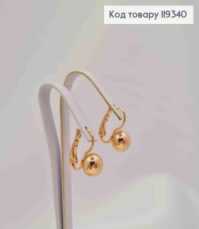 Серьги с шариком (0,8см), длина 1,5см, застежка левербек, XUPING 18K 119340 фото
