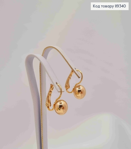 Серьги с шариком (0,8см), длина 1,5см, застежка левербек, XUPING 18K 119340 фото 1