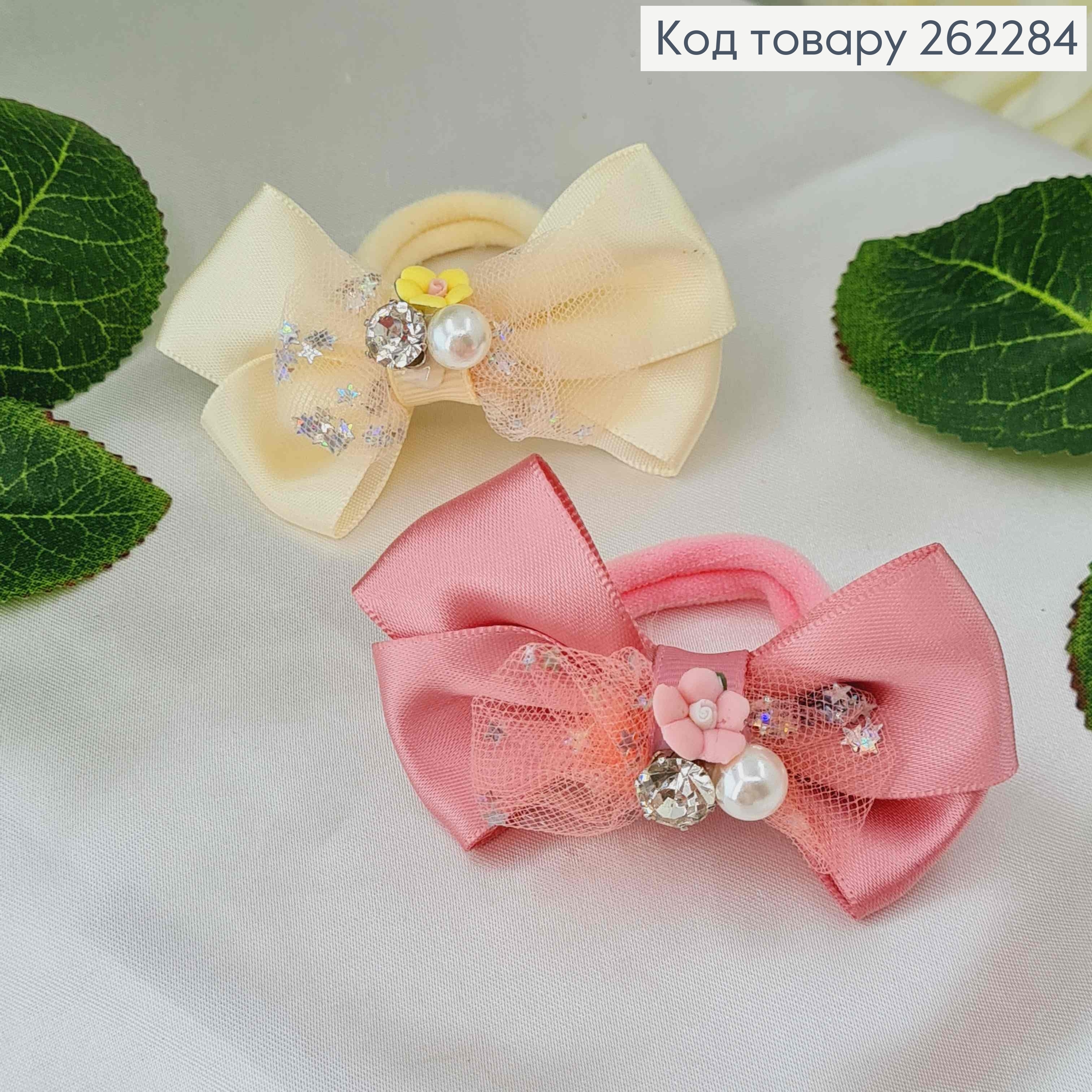 Резинка Бант двойной, атласный с фатином со звездочками и жемчужиной с камнем, 7см, цвета в ассорт. 262284 фото 2