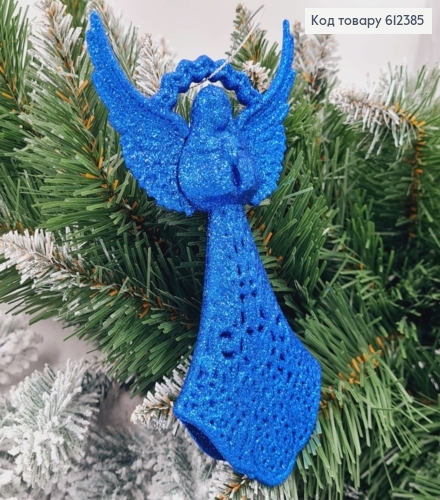 Новогодняя фигура Блеск Ангел СИНИЙ, 16*9см, Украина 612385 фото 1