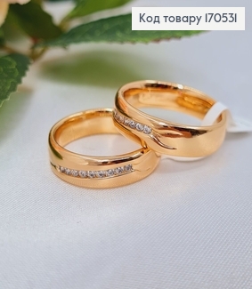 Кольцо с рядом камней Xuping 18K 170531 фото