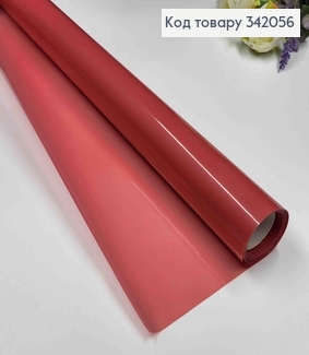 Пленка однотонная, "СТЕКЛО", цвет РОЖЕВАЯ БЕГОНИЯ, рулон 68см *8,5ярда, , 65мкр 342056 фото