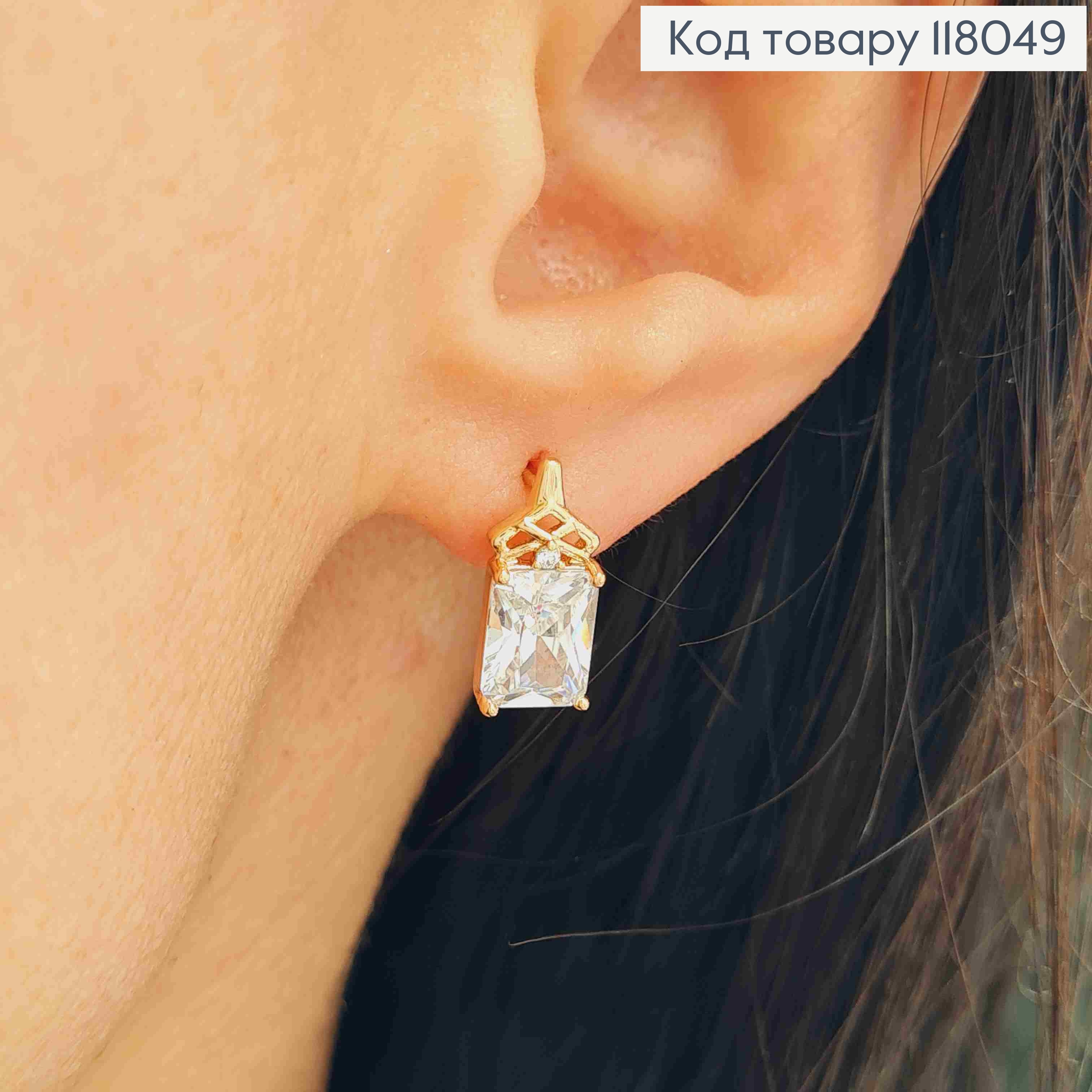 Серьги с блестящим квадратным камешком, 1,4см, английская застежка, Xuping 18K. 118049 фото 3