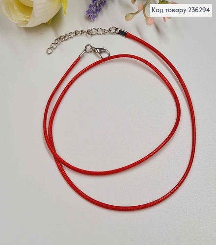 Шнурок на шию ЧЕРВОНИЙ  з екошкіри 1,5мм, довжина 60+4см 236294 фото 1